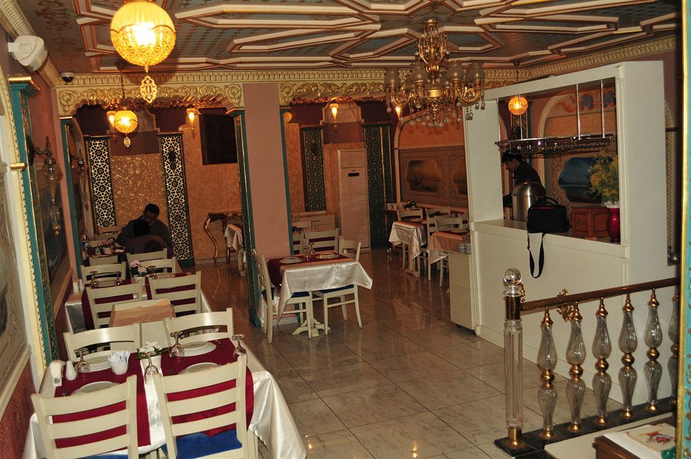 Istanbul Queen Apart Hotel Εξωτερικό φωτογραφία