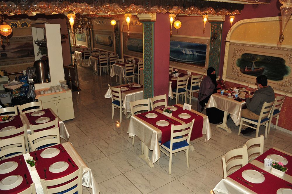 Istanbul Queen Apart Hotel Εξωτερικό φωτογραφία