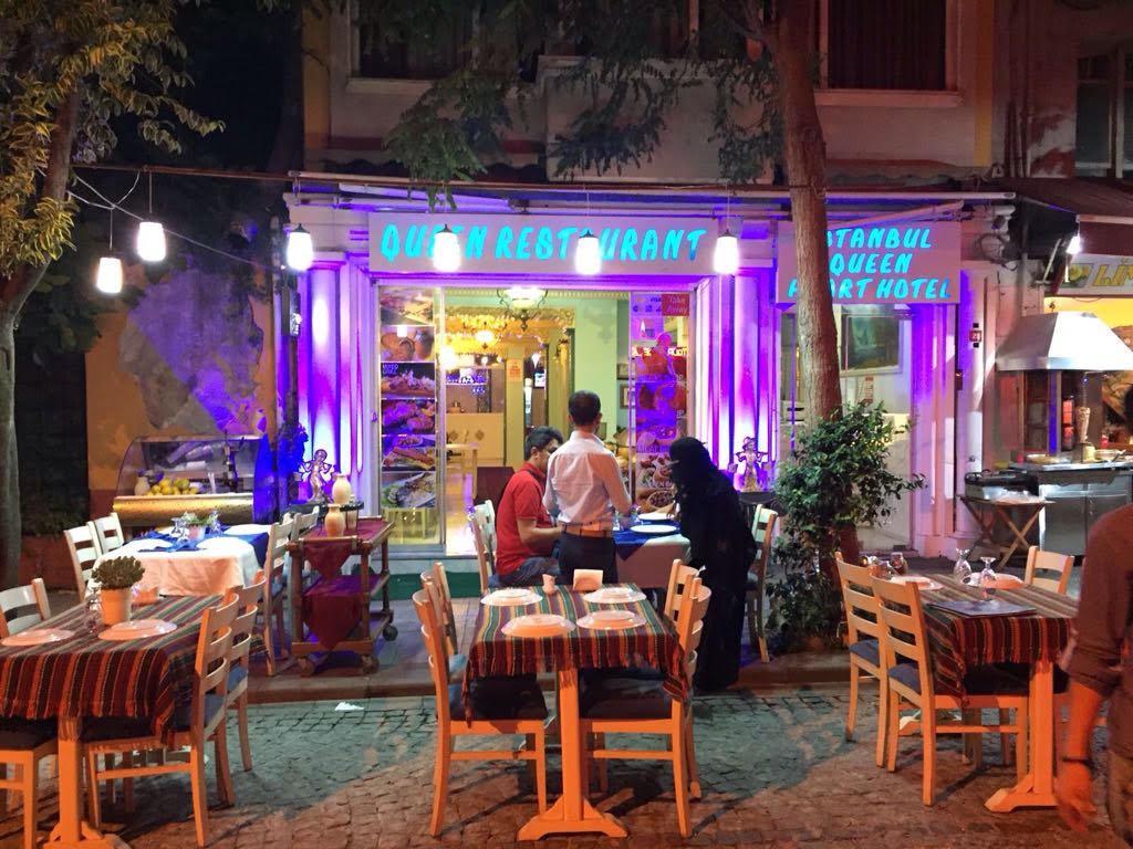 Istanbul Queen Apart Hotel Εξωτερικό φωτογραφία